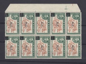 Fiji KGVI 1941 2 1/2d On 2 1/2d Block Of 10 SG267 MNH BP8492