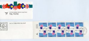 ISRAEL 1993 SPECIAL OCCASIONS COMPLETE BOOKLET  FIRST DAY CANCELED