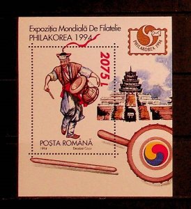 ROMANIA Sc 3938 NH SOUVENIR SHEET OF 1994 - STAMP EXPO