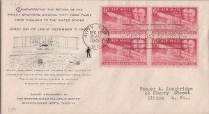 ZAYIX US M# C45-28 FDC 1st Winston Salem Philatelic Wright Brothers 113022SM51