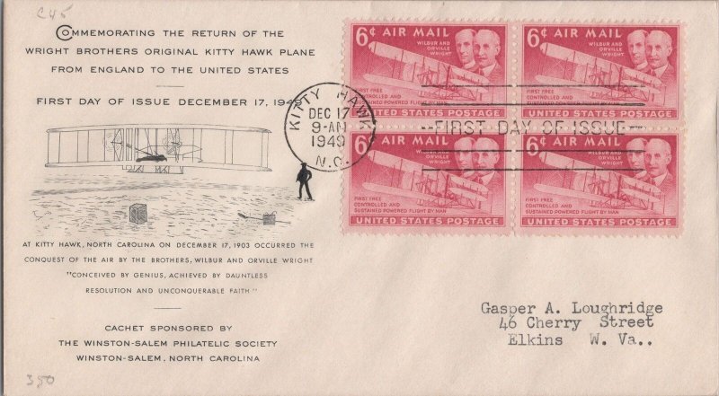 ZAYIX US M# C45-28 FDC 1st Winston Salem Philatelic Wright Brothers 113022SM51