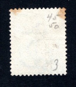 Cape of Good Hope Scott 51, F/VF, Used, CV $8.50 ..... 1190049