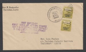 Philippines Sc 492 FDC. 1945 20c olive green pair, VICTORY overprint, cacheted