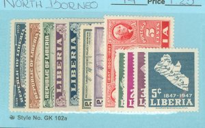 Liberia #277/308  Single (Complete Set)