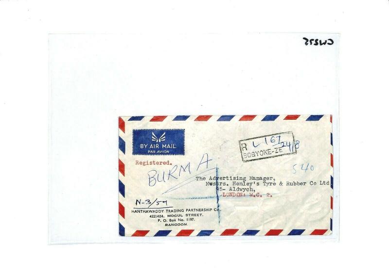 BURMA Bogyoke REGISTERED Airmail Cover GB London 1957 {samwells-covers} CW275