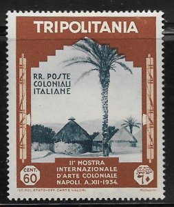 TRIPOLITANIA, 77, MINT HINGED, VILLAGE SCENE 2ND COLONIAL ARTS EXHIBITION
