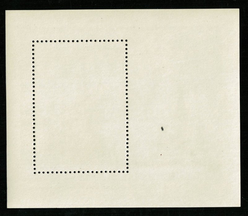 Red Square, 1984, 50 kopecks, Block (Т-5902)