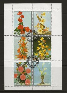 Thematic Stamps  Flora. Sharjah 1972 Flowers  sheet of 6 used