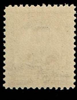 Scott #303 VF-OG-NH. SCV - $140.00