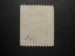 US #350 4 cent Washington Coil