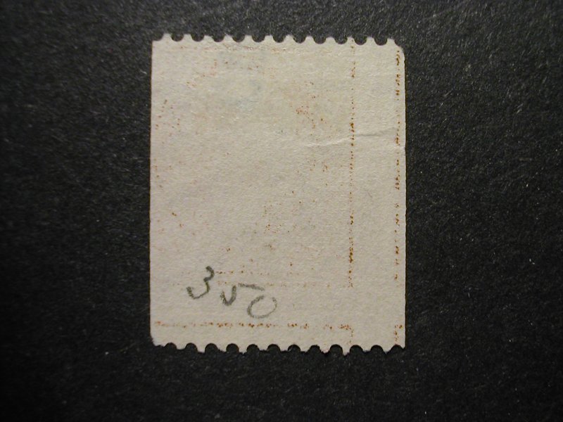 US #350 4 cent Washington Coil