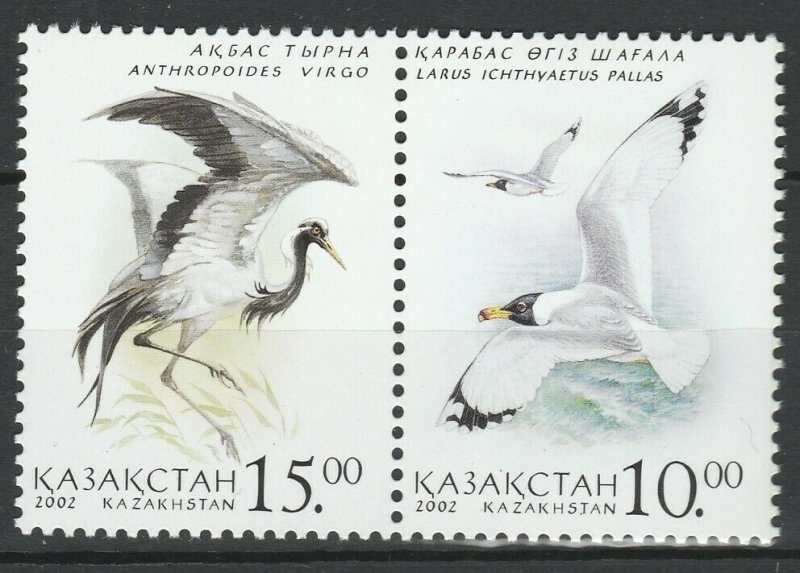 Kazakhstan 2002 Birds joint issue Russia 2 MNH stamps