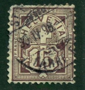 Switzerland 1882 - 1899 #76b U SCV(2024) = $32.50
