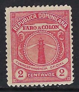 Dominican Republic O11 VFU LIGHTHOUSE K226-7