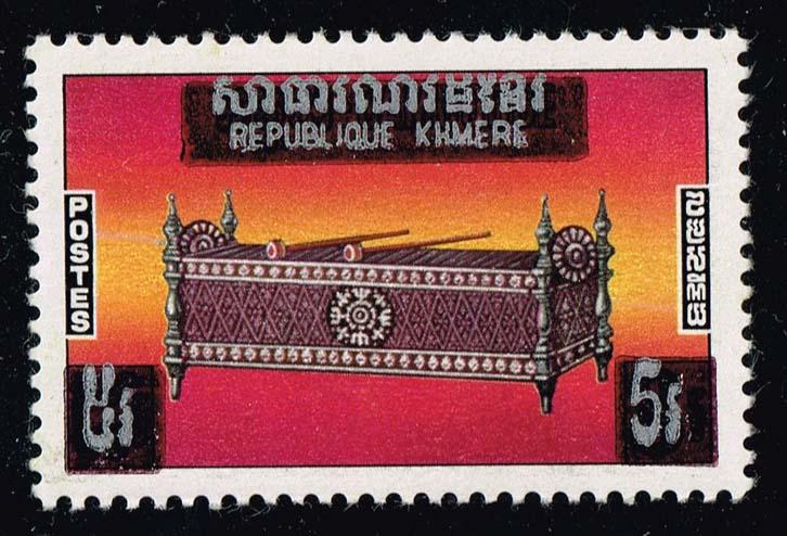 Cambodia 1975 Musical Instrument Overprint Single; Unused