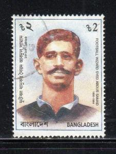 BANGLADESH #425  1993  SYED ABDUSSAMAD   F-VF  USED