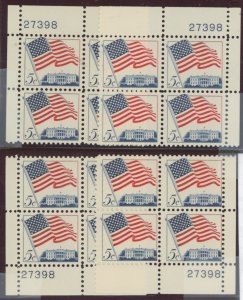 United States #1208 Mint (NH) Plate Block
