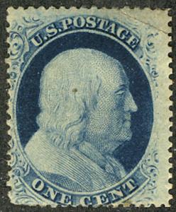 US #24 SCV $140. 1c Franklin, VF mint hinged, very fresh stamp, small tear, S...