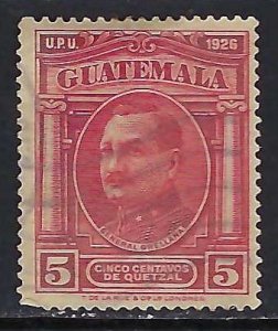 Guatemala 238 VFU 973C-3