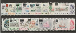 Bahamas Sc #230-244 set of 15 OG VF