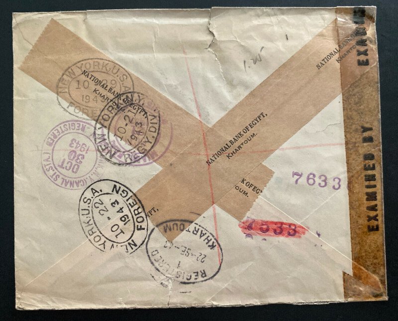 1943 Khartoum Sudan Egyptian Bank Censored  Airmail Cover To New York USA