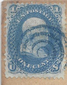  U.S. 92 Used FVF ON COVER (93017g) 