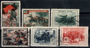 Russia #974-9 F-VF Used CV $8.80 (X7330)