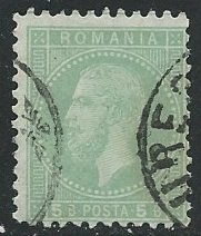 Romania ||  Scott # 68 - Used