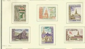 LAOS SCOTT 60-65 MNH 