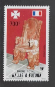 Wallis & Futura SC C162 MNH VF SCV$16.00...Key Value!