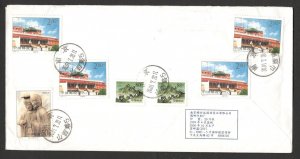CHINA - REGISTERED AIRMAIL COVER - MULTIFRANKED - 2001..
