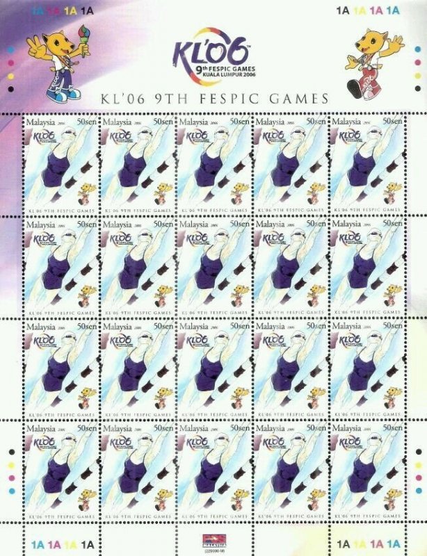 9th Fespic Games KL Malaysia 2006 Sport Games Basketball (sheetlet) MNH *toning