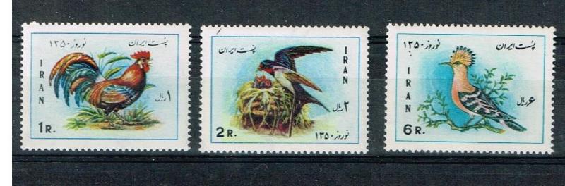 Iran  1971  1586-8 MNH  Birds