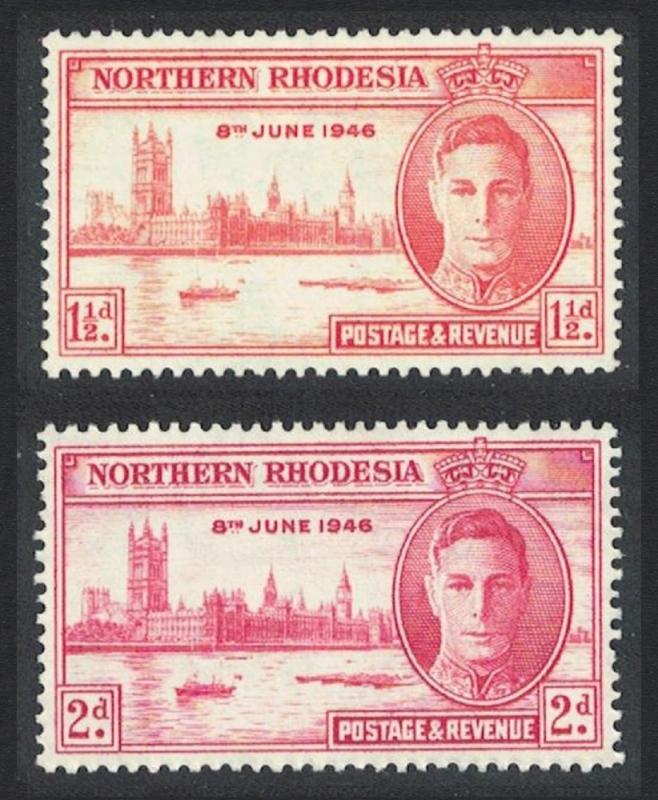 N. Rhodesia World War II Victory 2v MH SG#46-47