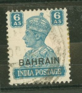 Bahrain #49 Used Single