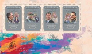 GUINEA 2014 SHEET FELIPE VI ROYALTY