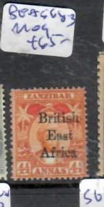 BRITISH EAST AFRICA ON ZANZIBAR 4 1/2A SG 83  MOG       P0314C H