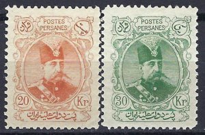 Iran/Persia 1902  SC 361-362  Certified M. Sadri