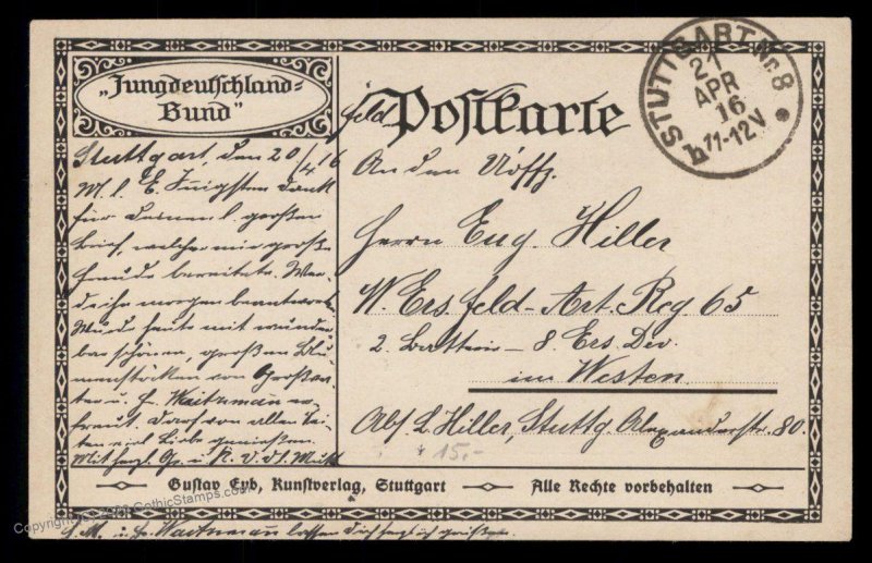 Germany 1916 WWI Zeppelin Navy Patriotic Cover USED G97790