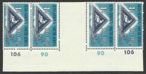 South Africa 1953 Cape of 1853 Stamp on Stamp 4p GUTTER Strip #194 F/VF-NH