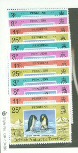 British Antarctic Territory #72-75  Single (Complete Set)