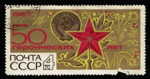 USSR (TS-2753)