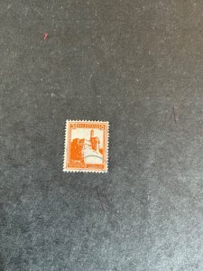 Stamp Palestine Scott #67c used