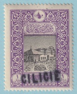 CILICIA 11  MINT NEVER HINGED OG ** NO FAULTS VERY FINE! - HMD