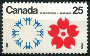 Canada Sc#508 MNH, 25c mutli, Expo'70 World's Fair, Osaka (1970)