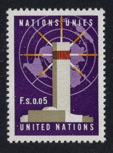 United Nations Geneva  #1  1969  MNH  5 ct