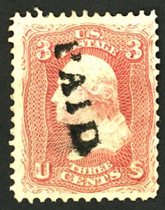 U.S. #65 USED