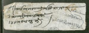 India Small Stampless Cover with Red KOTAH canc. & Hexagonal canc. # PH53