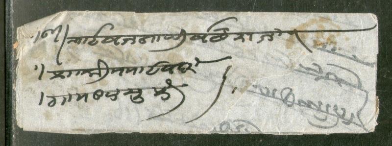 India Small Stampless Cover with Red KOTAH canc. & Hexagonal canc. # PH53