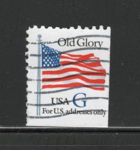 Scott # 2884  used  single